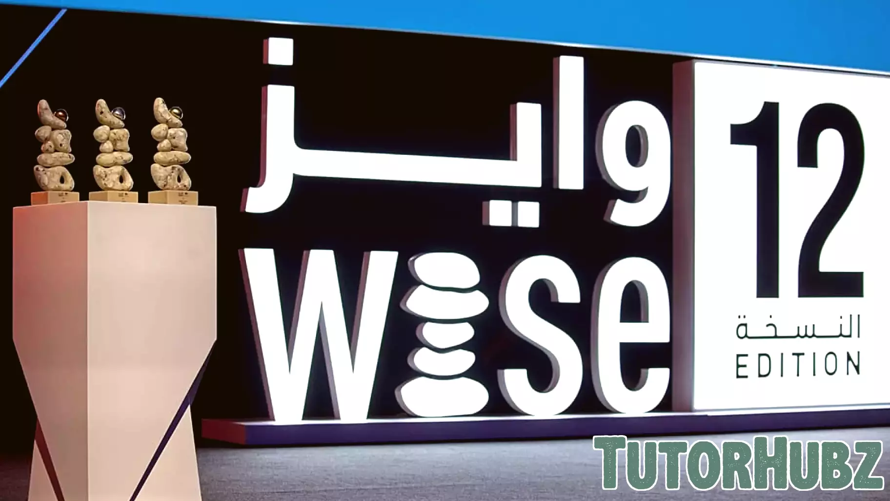 Leaders Warn of Technology Outpacing Education Systems at Doha Summit